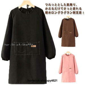 B XbNGv `jbN Gv ۈm 傫TCY Gv B ۂ fB[X Gv t s[X JtF 