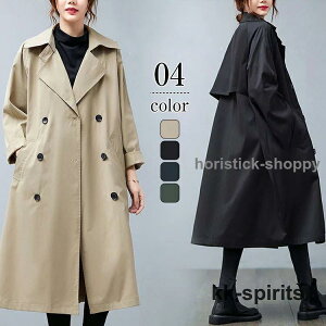 g`R[g fB[X t H OR[g g` AE^[ R[g O O nt fUC  傫TCY ꂢ 