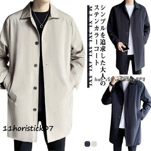 XeJ[R[g Y Xgb` 傫TCY rWlX XvOR[g lCr[ x[W t H ~ OR[g tR[g j 