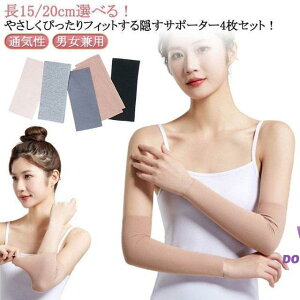 Ղ F A[Jo[ ^gD[B 4Zbg ^gD[B ^gD[ BT|[^[ ₳҂tBbg ̘rT|[^[ Xgb