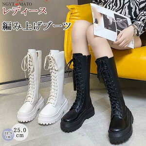 Ou[c  fB[X EhgD vbgtH[q[ TCht@Xi[ [XAbv ҂ݏグu[c  ₷ ₷  