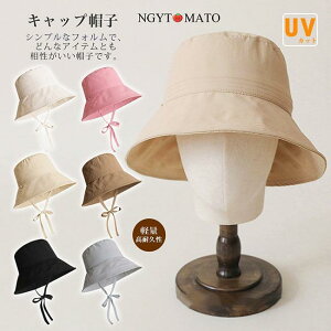 oPbgnbg fB[X nbg fjXq ܂肽 y n Vv ΍L R  AEghA  uvJbg  悯 ʋC