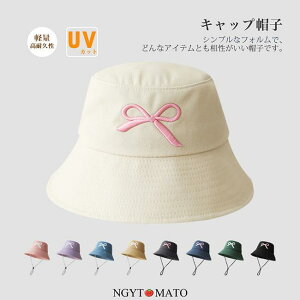 oPbgnbg fB[X nbg Xq { ܂肽 ΍L R  UVJbg y Vv   悯 ʋC AEghA 􂦂