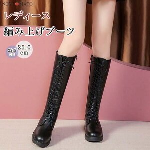 Ou[c fB[X EhgD TCht@Xi[ [q[ [XAbvu[c ҂ݏグu[c RXv  r ₷ ₷ 