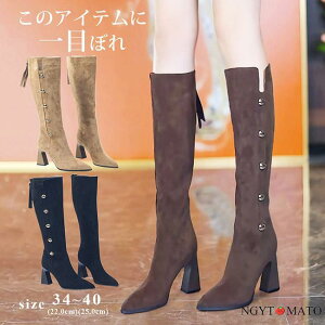 Ou[c  u[c O XG[h obNt@Xi[ |CebhgD nCq[ _炩 ₷ ₷ JWA l r 