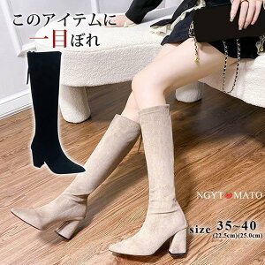 Ou[c fB[X  O XG[h obNWbp[ |CebhgD nCq[ ₷ ₷ JWA l r  Vv