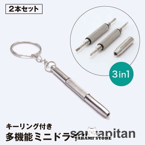 ~jhCo[ 2{Zbg 3in1 L[z_[ vX }CiX Zp }` tH lW ዾ TOX C ^ RpNg g