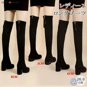 j[nCu[c fB[X  XG[h Ehg q[ Lk \bNXu[c {A/{AȂ G Xgb` r  ₷ JWA l