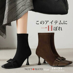 \bNXu[c V[g { V[gu[c  XNGAgD q[ Xgb` {A/{AȂ JWA ₷ ₷ l  F