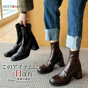 V[gu[c  \bNXu[c V[g EhgD ߃q[ Xgb` {A/{AȂ [t@[ JWA ₷ ₷  