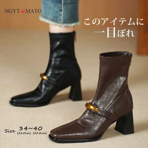 V[gu[c  V[g XNGAgD ߃q[ Xgb` obNt@Xi[ {A/{AȂ l JWA ₷ ₷  F