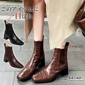 TChSAu[c V[g XNGAgD ߃q[ V[gu[c  {A/{AȂ PU l JWA ₷ ₷  F i