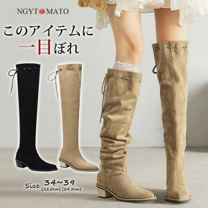 Ou[c 2way u[c |CebhgD XG[h キ G TChWbp[ [q[ r  ₷ ₷  x[W