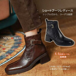 V[gu[c fB[X  XNGAgD TChWbp[ u[c V[g ߃q[ xg l JWA ₷ ₷  r H~