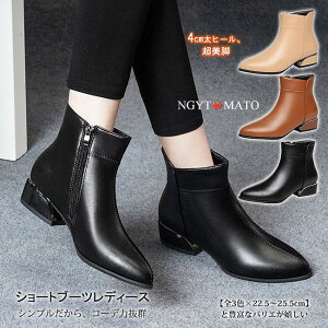 V[gu[c fB[X  |CebhgD TCht@Xi[ u[c V[g [q[ PU l JWA ₷ ₷  r