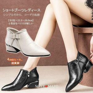 V[gu[c fB[X  |CebhgD t@Xi[t { u[c V[g [q[ l JWA ₷ ₷  r