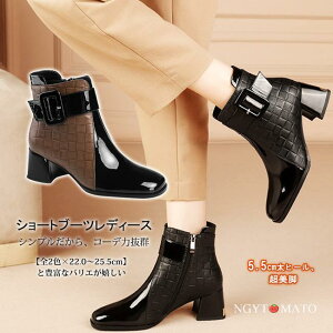 V[gu[c fB[X  XNGAgD TChWbp[ u[c V[g ߃q[ xg wlC JWA ₷ ₷  r H