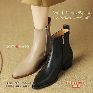 V[gu[c fB[X  |CebhgD t@Xi[t u[c V[g [q[ PU l JWA ₷ ₷  r H~