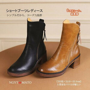 V[gu[c fB[X   V[g EhgD t@Xi[t u[c ߃q[ PU l JWA ₷ ₷  r H~