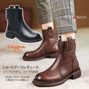 V[gu[c  V[g EhgD obNt@Xi[ u[c R[q[ {A/{AȂ PU l JWA ₷ ₷  r