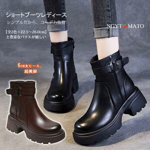 V[gu[c  EhgD TChWbp[ u[c V[g ߃q[ xg GWjAu[c {A/{AȂ l ₷ ₷ r