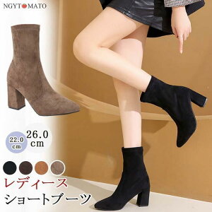 \bNXu[c fB[X XG[h u[c V[g ߃q[ Xgb`u[c |CebhgD r JWA  _炩  ₷ 