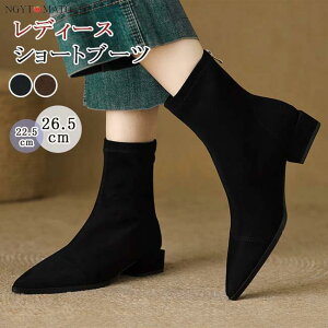 \bNXu[c fB[X XG[h u[c V[g [q[ Xgb` obNWbp[ |CebhgD r  _炩 ₷  F