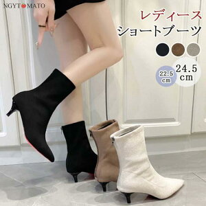 \bNXu[c fB[X XG[h u[c V[g q[ Xgb` obNWbp[ |CebhgD r  _炩 ₷  F