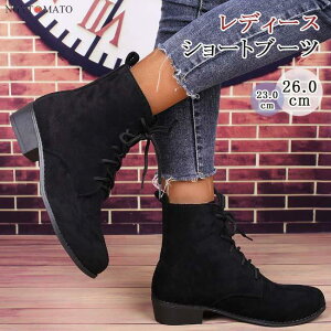 V[gu[c fB[X їpu[c  EhgD R[q[ [XAbv XG[h ҂ݏグV[Y ₷ ₷ r  