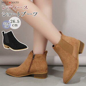 TChSAu[c V[g |CebhgD [q[ t@Xi[t jp XG[h u[eB[ JWA ₷ ₷ l 