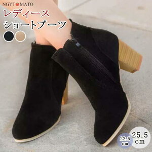 V[gu[c  fB[X EhgD ߃q[ TChWbp[ XG[h u[eB[ V[g ₷ ₷ r   l