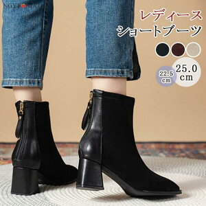 \bNXu[c fB[X XG[h u[c V[g ߃q[ Xgb`u[c XNGAgD t@Xi[t r  ₷ ₷  