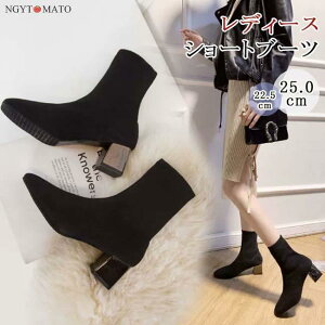 \bNXu[c fB[X jbgu[c V[g ߃q[ V[gu[c Xgb` XNGAgD r  ₷ ₷ _炩 