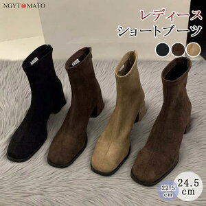 \bNXu[c fB[X XG[h V[gu[c ߃q[ Xgb`u[c XNGAgD obNt@Xi[ r  ₷ ₷ 