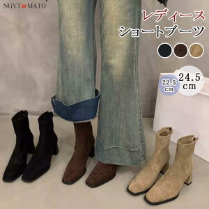 V[gu[c fB[X \bNXu[c  XG[h ߃q[ Xgb` XNGAgD obNt@Xi[ r  ₷ ₷ l