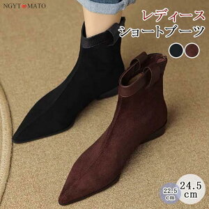 V[gu[c fB[X XG[h u[c V[g [q[ obNWbp[ |CebhgD r  _炩 ₷ ₷ F l