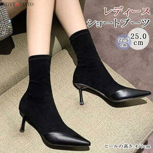 V[gu[c fB[X XG[h \bNXu[c nCq[ Xgb` |CebhgD r  _炩 ₷   l 4cm/7cm