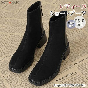 V[gu[c fB[X  XG[h ߃q[ ّfސ؂ւ XNGAgD N obNt@Xi[ r  ₷ ₷ l 