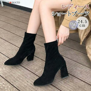 V[gu[c fB[X  u[c V[g XG[h ߃q[ |CebhgD obNt@Xi[ r  ₷ ₷ 6.5cm/8.5cm