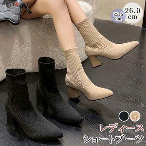 \bNXu[c fB[X jbgu[c V[g ߃q[ u[c Xgb` |CebhgD r  ₷ ₷ _炩  y