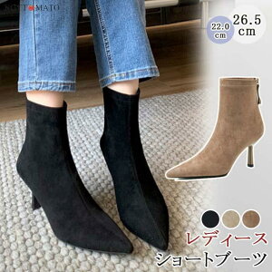 \bNXu[c fB[X XG[h u[c V[g nCq[ Xgb` obNWbp[ |CebhgD r  _炩 ₷  F