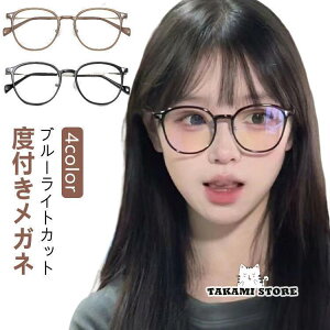  t[ ߎΉ xtKl u[CgJbg fB[X y Y ዾ ins ߂ x t@bVKl EFg