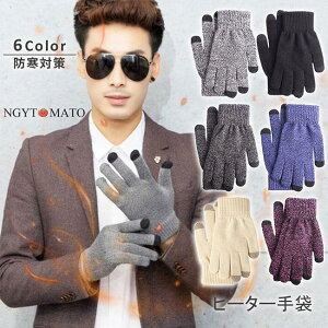 jbg 5{w Y/fB[X ~ X}zΉ ] N O[u jp  h ۉ g _炩 X}z Lk ӂ탂R