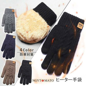 jbg 5{w Y/fB[X ~ X}zΉ ] O[u N  h ۉ g _炩 X}z jp n ӂ탂R