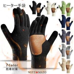 jbg 5{w Y/fB[X 2_Zbg ~ X}zΉ ] O[u N  h ۉ g _炩 X}z jp n ӂ탂R