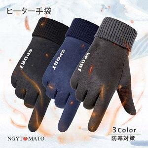  Y ~ 5{w X}zΉ ] oCN O[u XG[h N  h ۉ g X}z hO[u ӂ탂R H~ h΍ 