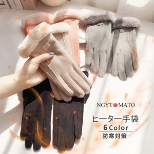  fB[X ~ X}zΉ ] O[u N {A tFCNt@[ h ۉ _炩 g hO[u h΍ H~  y ʊw ʋ