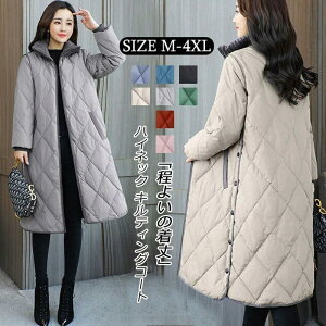 _EWPbg OR[g fB[X H~ LeBOR[g R[g nClbNAE^[ ^[glbN  JWA  