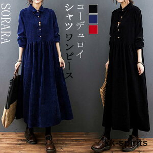 s[X fB[X t H ~  Os[X Vcs[X O AC |Pbgt }LV R[fC n  傫TCY