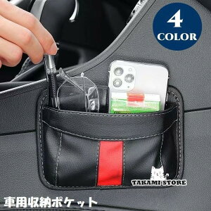 ԗp[|Pbg [z_[  ԍ ړI \t S X X}z  ^oR ዾ tFCNU[ Vv  ֗